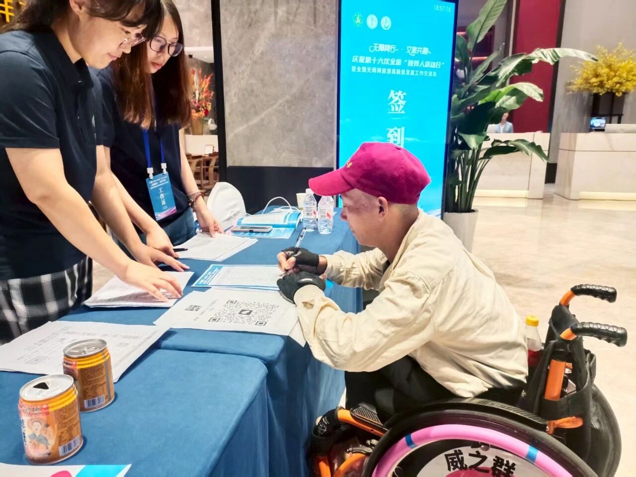 优秀毕业生彭5.jpg