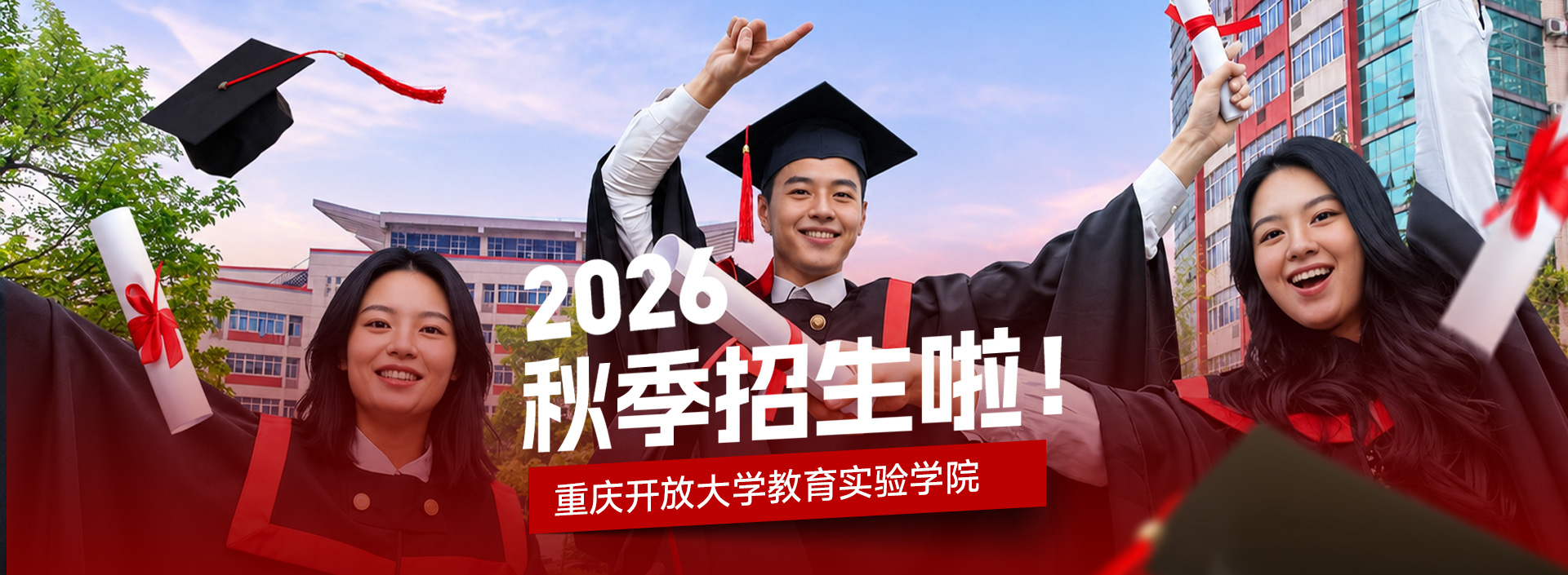 轮播图